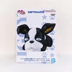 ジョジョの奇妙な冒険　SOFVIMATES　イギー　vol.3