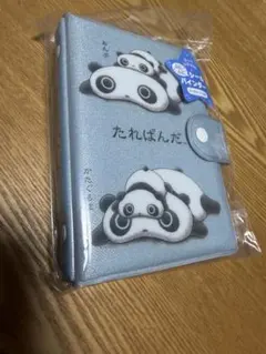 Item thumbnail for item 6bcbd57b-7eed-4a79-ad92-d037be5b89a5