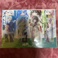 魔道祖師 花神くじ しおり 江澄 藍曦臣 セット - メルカリ