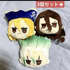 ドクターストーン フェイスぬいぐるみキーホルダー 3点セットのサムネイル