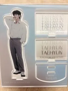 TOMORROW X TOGETHER TAEHYUN アクリルスタンド