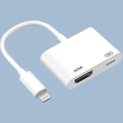 ‼️週末セール‼️ HDMIアダプター iPhone hdmi変換ケーブル 設定不要