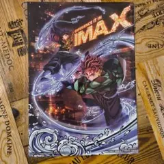​【非売品】鬼滅の刃 無限列車編 IMAX 入場者特典 ビジュアルボード