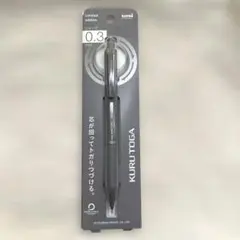 【限定品色】クルトガ KSモデル 0.3mm ブロウグレー シャープペンシルのサムネイル
