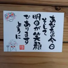 Item thumbnail for item 68f97a3e-4a65-4c45-b7ba-cb2e87d5f6d6