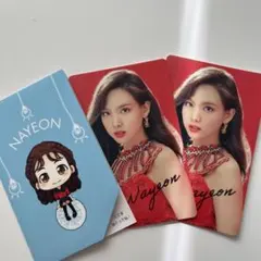 twice lights くじ ナヨン