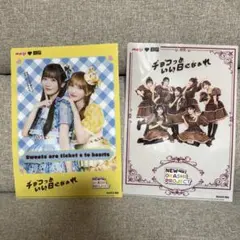 Item thumbnail for item ecb42d9c-07bb-4c1c-91bd-b7575083d0a7