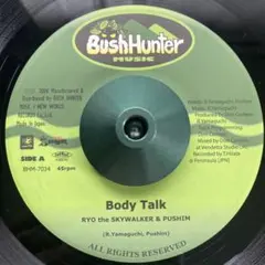 Item thumbnail for item e4dc028a-cba8-4a06-b034-622ad1280e5a