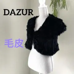 ロングコート ファーコート