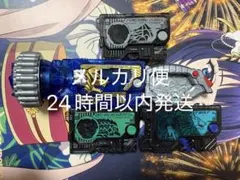 ロックマンエグゼ6 チップ7種 ビーストリンクゲートグレイガセット