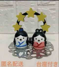 m-うさ様 リクエスト 2点 まとめ商品