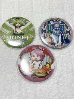 ワンピース　缶バッジ　ボニー　ウルティ　モネ