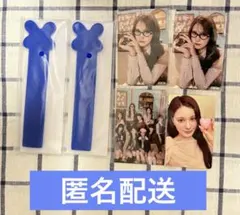 NiziU うちわグリップカバー　フォトカ　ハッピードロー　ラキドロ