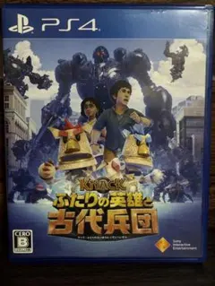 PS4「Knack （ナック）」の詳細 - GAMEMAN（ゲームマン）