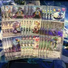 大特価）ハートルールーデッキパーツレアリティ高め - メルカリ