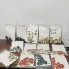 デッドストック ヴィンテージボタン まとめ売り 昭和レトロ 手芸　ハンドメイド①