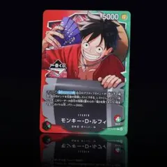 限定値下げ中>【新品】ONE PIECE 一番くじ CARD GAME 購入特典