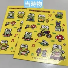 けろけろけろっぴ　当時物　シール　2枚　平成レトロ　Y2K ステッカー　サンリオ