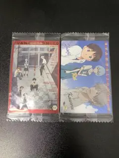 近日中に削除予定【エヴァ】 新世紀エヴァンゲリオン ウエハース 2枚セット