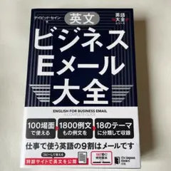 Item thumbnail for item 7e64a572-80b5-45db-9d16-6fe24947d549