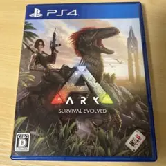 PS4 ARK: Survival Evolved
