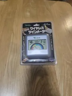 Item thumbnail for item 99bed184-ca5e-4a9b-9214-34794a058743