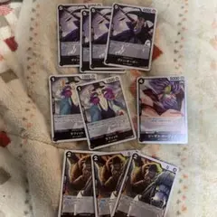 Item thumbnail for item fecba841-63ab-4a45-b919-ff72d6a5b2d5