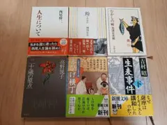 新潮文庫　本　まとめ売り
