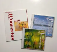 2025年最新】クラシック・イン 小学館の人気アイテム - メルカリ