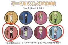 BLEACH RED 東京タワー コースター 特典 日番谷冬獅郎 阿散井恋次