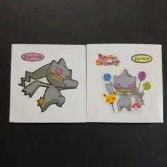 ポケモンパンシール　ポケモンデコキャラシール　ジュペッタ　ゴースト