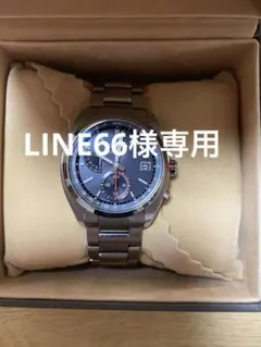 LINE66様専用　　 SEIKO ASTRON 腕時計 sbxy017