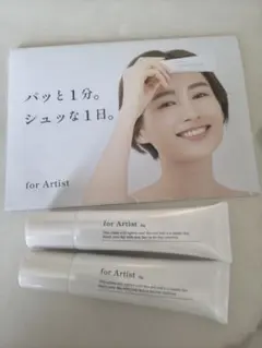 for Artist フェイスクリーム 30g 2本セット - メルカリ