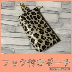 再販⑥フック付きポーチ IQOS アイコスポーチ 市松模様 茶 - メルカリ