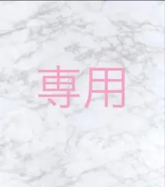 【専用】モリリン あったか6層毛布プレミアム ピンク1枚＆ブルー 2枚 計4枚