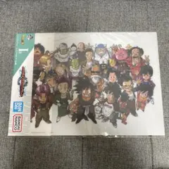 ドラゴンボール　一番くじ　オムニバスグレイト　I賞 ビジュアルボード