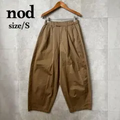 nod チノ サーカスパンツ ベージュ Sサイズ