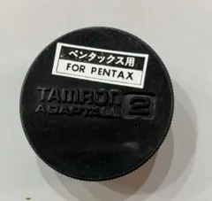 Item thumbnail for item 8d812745-f229-42df-b15e-0b4f81435733