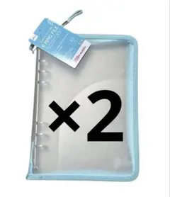 ダイソー　A5 6リングファイル　ジッパー付き　ブルー