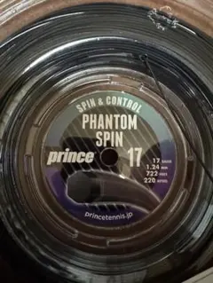 Item thumbnail for item 9760ff3c-34e0-432e-ae6c-0cca7ceb1f24