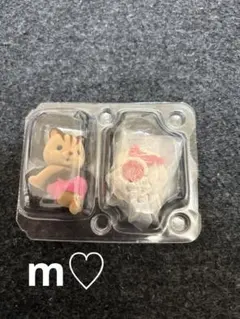 シルバニアファミリー　リスの赤ちゃんセット