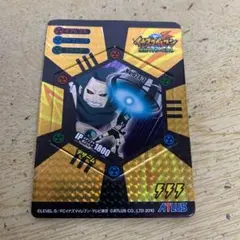 2025年最新】イナズマイレブンイナップの人気アイテム - メルカリ