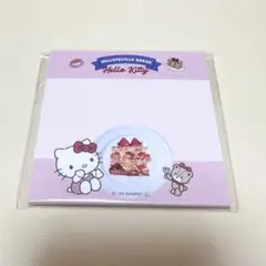 サンリオ展　伊勢丹 CHICHIPI様 デザインペーパー　文具　筆記用具　キティ サンリオ展 伊勢丹 CHICHIPI様 デザインペーパー 文具 筆記用具