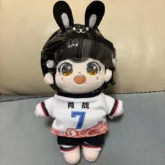 2026年最新】シャオジャンぬいぐるみの人気アイテム - メルカリ