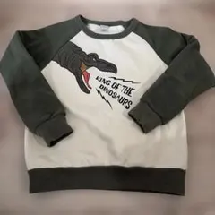 DILASH 裏起毛　ダイナソー　トレーナー　130