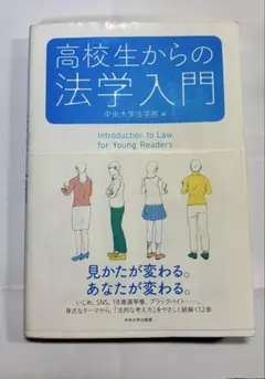 Item thumbnail for item a9fcdc31-bb3a-488e-834f-1c96eca91dd3