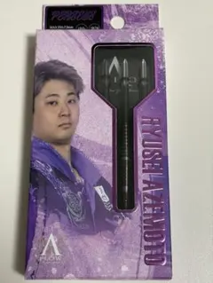 PERSEUS 2BA 19g 畦元隆成選手モデル ダーツ バレル
