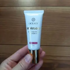 Item thumbnail for item 9ceac8d1-4d80-41cc-9af1-77e9f8703c36