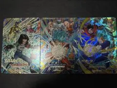 ドラゴンボールダイバーズSDVP-027孫悟空028ベジータ029 17号CP