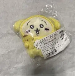 ちいかわ　サンリオコラボ マスコット ぬいぐるみ　うさぎ